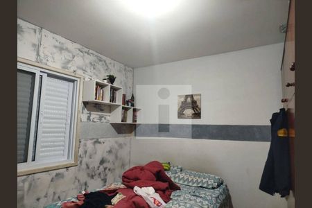 4_photo/94c8d027f7.2b57347f83d48e3d-ATLAS-6865fd69-4545-4d39-ba0b-3453fd3ddfae.jpg de casa à venda com 2 quartos, 70m² em Loteamento Parque das Hortências (Sousas), Campinas