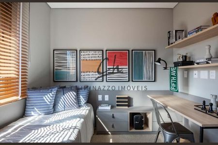 10_photo/94c8d03ccf.16787a6ea0be7e8a-ATLAS-4b66ff58-d30b-4d3a-a799-575e969f0552.jpg de casa de condomínio à venda com 4 quartos, 163m² em Loteamento Santa Ana do Atibaia -- Sousas, Campinas