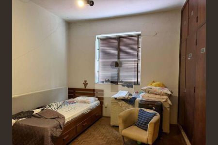 40_photo/94c8d03dfb.2832257cbb3df2c4-ATLAS-d4bec1c9-3301-4d5e-a902-712dee1359a9.jpg de casa à venda com 3 quartos, 284m² em Sousas, Campinas