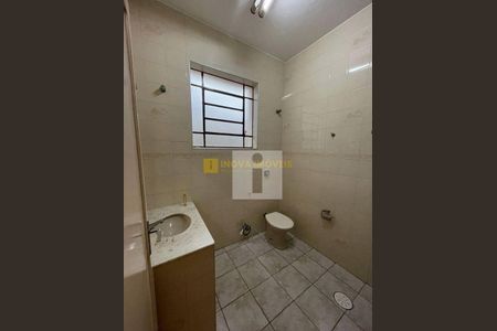 13_photo/94c8d03ec3.98319c766f537efd-ATLAS-e91cf030-0fda-4d98-ad28-16a841fae1bf.jpg de casa para alugar com 3 quartos, 185m² em Jardim Atibaia (Sousas), Campinas