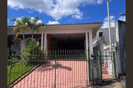 43_photo/94c8d054dd.5a85c5bdfef41cf9-ATLAS-0349569f-bfb1-4772-be32-10e90aacd1eb.jpg de casa à venda com 3 quartos, 180m² em Conjunto Habitacional Vila Santana (Sousas), Campinas