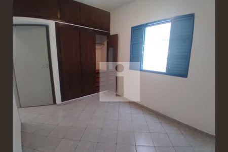 5_photo/94c8d1aad9.90bd9ce7e18c11b8-ATLAS-42ec331e-da1e-4c35-9a84-eb3b69a1cd14.jpg de casa para alugar com 2 quartos, 70m² em Colinas do Ermitage (Sousas), Campinas