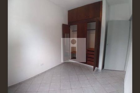 11_photo/94c8d1aad9.90bd9ce7e18c11b8-ATLAS-8aaad312-4bd3-45c0-a601-25d79297a9bb.jpg de casa para alugar com 2 quartos, 70m² em Colinas do Ermitage (Sousas), Campinas