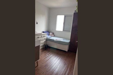 11_photo/94c8d200cf.40f201565160fe0d-ATLAS-c0213d77-eeda-4f0d-bc10-9227dbfc5125.jpg de apartamento à venda com 2 quartos, 50m² em Jardim Nova Espirito Santo, Valinhos