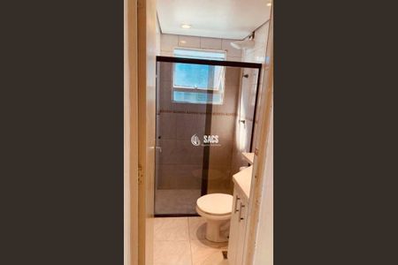 7_photo/94c8d204ad.d1ae08f062ab4888-ATLAS-813edc26-de96-4ca7-8bb0-ae989f2ccb5a.jpg de apartamento para alugar com 2 quartos, 45m² em Nova Espírito Santo, Valinhos