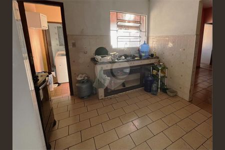 3_photo/94c8d20a05.d60ed16da6b331d7-ATLAS-12d353be-9fd4-4502-852a-2c542b9f6826.jpg de casa à venda com 2 quartos, 118m² em Jardim das Palmeiras, Valinhos