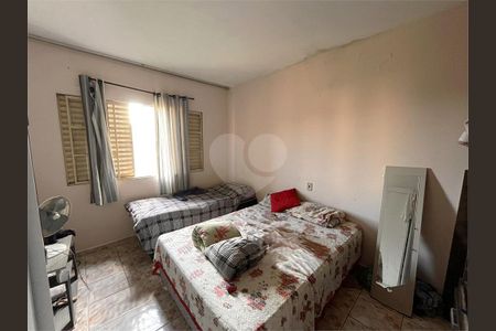 8_photo/94c8d20a05.d60ed16da6b331d7-ATLAS-543f3bf8-dae0-4228-9262-253f8f334fe2.jpg de casa à venda com 2 quartos, 118m² em Jardim das Palmeiras, Valinhos