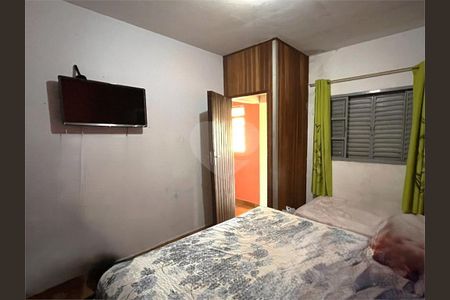 9_photo/94c8d20a05.d60ed16da6b331d7-ATLAS-62b69c32-b510-4271-813b-5f8ff6644cfc.jpg de casa à venda com 2 quartos, 118m² em Jardim das Palmeiras, Valinhos