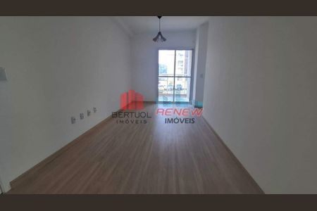 10_photo/94c8d21b37.20402f9c28e66e93-ATLAS-69e7591e-43be-42ca-9c91-2a4ce71c8530.jpg de apartamento para alugar com 2 quartos, 49m² em Parque das Colinas, Valinhos