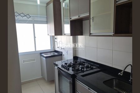 11_photo/94c8d21c85.c2de98e276768f98-ATLAS-8f60febe-c022-41ab-ab91-e25f4ce8ae6e.jpg de apartamento para alugar com 2 quartos, 52m² em Chácaras Alpina, Valinhos