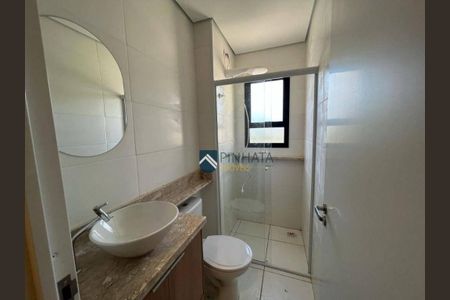 11_photo/94c8d29d55.540c61fd9bda8e2a-ATLAS-6a4eaafe-19ec-4423-ac7b-2d2a476f1b4d.jpg de apartamento para alugar com 2 quartos, 52m² em Dos Ortizes, Valinhos