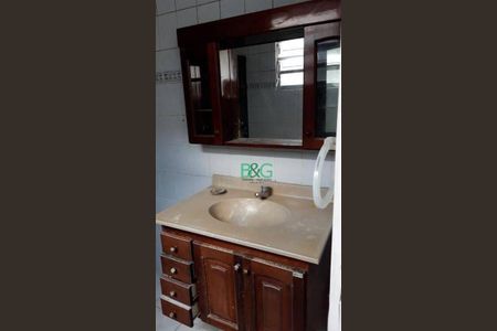 5_photo/94c8daaa85.f1ebba836060b494-ATLAS-c38cd9cb-df1e-4639-a684-2cedf5dfca42.jpg de apartamento à venda com 2 quartos, 81m² em Loteamento Caminhos de San Conrado (Sousas), Campinas