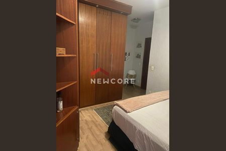 22_photo/94c8daace3.abaf0472a4b6507e-ATLAS-cbd77dea-e8ef-420a-8521-ec9c761114ef.jpg de casa de condomínio à venda com 3 quartos, 187m² em Conjunto Habitacional Vila Santana (Sousas), Campinas