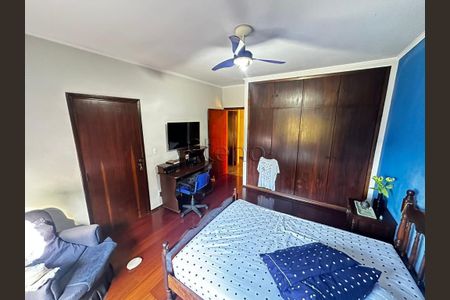 2_photo/94c8daad43.04a823dc9d4d949a-ATLAS-dca9fcd2-c23c-4aab-a941-c8da67656601.jpg de casa à venda com 4 quartos, 349m² em Loteamento Caminhos de San Conrado (Sousas), Campinas