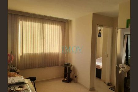 11_photo/94cc355d71.c4243edbd08459cc-ATLAS-ec4e8412-a62f-42a3-a81b-6b11be9bb57b.jpg de apartamento à venda com 2 quartos, 49m² em Conjunto Residencial Trinta e Um de Marco, São José dos Campos