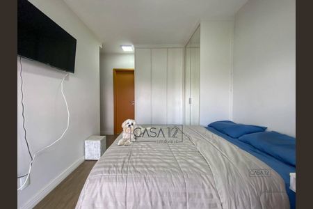 8_photo/94cc4a784b.2a0716c6be444dbc-ATLAS-38680dfc-6b07-4f03-a5fb-2bfa874cea18.jpg de apartamento à venda com 2 quartos, 77m² em Vila Ema, São José dos Campos