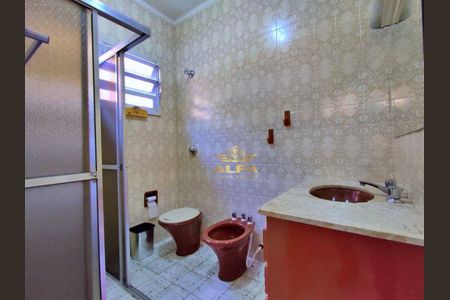 11_photo/94cdff9d67.ceff8192393c33de-ATLAS-b21a1f98-280e-40c5-bd83-235ccca6207d.jpg de casa à venda com 3 quartos, 200m² em Balneario Praia do Pernambuco, Guarujá