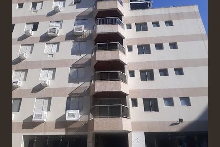 5_photo/94ce00010b.197b703b84580fff-ATLAS-a29eae14-e32a-4753-83f6-9aa2317268a7.jpg de apartamento à venda com 2 quartos, 82m² em Jardim Virginia, Guarujá