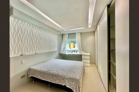 51_photo/94ce0020b1.445c0bca81181d7a-ATLAS-a4e7516a-0cc6-4551-90ea-eb05124acba3.jpg de casa para alugar com 3 quartos, 304m² em Balneario Cidade Atlantica, Guarujá