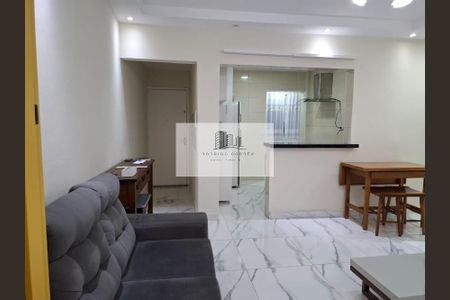 5_photo/94ce01e329.b46c7e1befac7b10-ATLAS-2c381935-a42b-43e7-aea4-bfea592be56e.jpg de apartamento à venda com 2 quartos, 70m² em Jardim Santa Maria, Guarujá