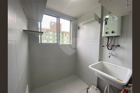 1_photo/94ce01fbd1.4bd2615f33144f40-ATLAS-2185d3d3-a0bc-47f6-8f1e-9fbafcf8ec8f.jpg de apartamento à venda com 2 quartos, 56m² em Jardim dos Passaros, Guarujá