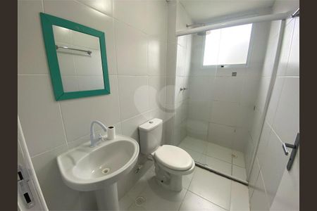 8_photo/94ce01fbd1.4bd2615f33144f40-ATLAS-8a2d212f-595c-4e9b-88df-3635d982e7df.jpg de apartamento à venda com 2 quartos, 56m² em Jardim dos Passaros, Guarujá