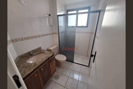 1_photo/94ce0210cb.d0d1839a44626bf5-ATLAS-937ca6c5-8eaf-49ec-89c6-dca7457fecec.jpg de apartamento à venda com 2 quartos, 100m² em Ponta da Praia, Santos