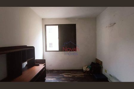 10_photo/94ce02114d.0803ad0e7993d42d-ATLAS-ca94d281-20b5-4f1c-a192-c69e77cfd171.jpg de apartamento à venda com 2 quartos, 85m² em Ponta da Praia, Santos