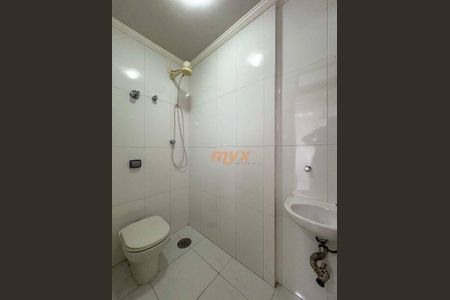 31_photo/94ce021173.ef773dc559cc77c2-ATLAS-c3ee4991-5ef5-48e7-9632-cc004f9410d5.jpg de apartamento à venda com 2 quartos, 92m² em Ponta da Praia, Santos