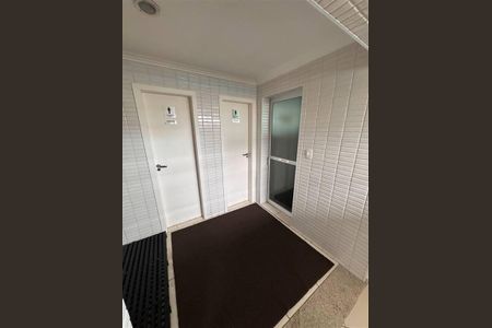 4_photo/94ce021485.c7b131a492af4b6b-ATLAS-b2568fde-3cb2-4a33-bd55-a2b16b1c4a6f.jpg de apartamento à venda com 4 quartos, 240m² em Ponta da Praia, Santos