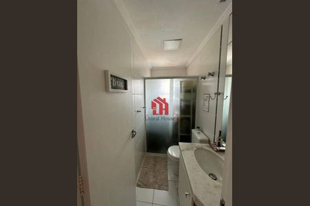 10_photo/94ce0214b7.fdba72da70586957-ATLAS-de34bfae-dd82-4fb1-9a2d-ebedc8aad835.jpg de apartamento à venda com 2 quartos, 80m² em Ponta da Praia, Santos