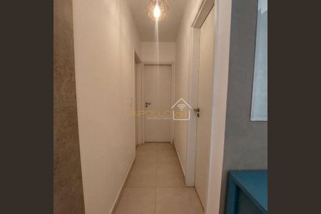 6_photo/94ce0216d7.07eb27a7d893ceee-ATLAS-d2aececf-56bb-4ae9-8023-f8ecb48ff2bd.jpg de apartamento para alugar com 2 quartos, 89m² em Ponta da Praia, Santos