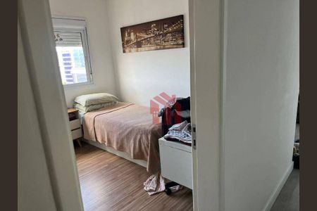 11_photo/94ce021797.a2b8bb1c7a494cee-ATLAS-450476ed-2af3-4dda-9319-b8603f0a73ba.jpg de apartamento à venda com 3 quartos, 111m² em cond porto cidade, Santos