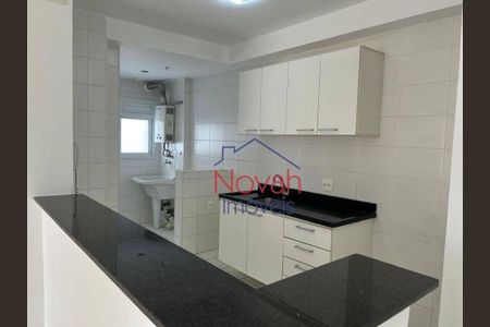 7_photo/94ce0217e3.a22157660e545dcc-ATLAS-ae669ffe-fa10-4866-bcfd-3268c8b103ae.jpg de apartamento para alugar com 3 quartos, 77m² em Ponta da Praia, Santos