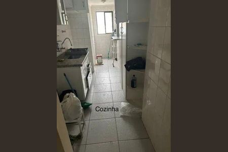 5_photo/94ce0236db.3714cccd63f8fe2d-ATLAS-28704bae-030d-48ee-9317-70e3c11a0cda.jpg de apartamento à venda com 2 quartos, 58m² em Estuário, Santos