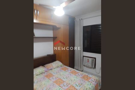 12_photo/94ce0236db.3714cccd63f8fe2d-ATLAS-3ebd0489-971c-4140-9ce7-57ab73fabf8c.jpg de apartamento à venda com 2 quartos, 89m² em Estuário, Santos