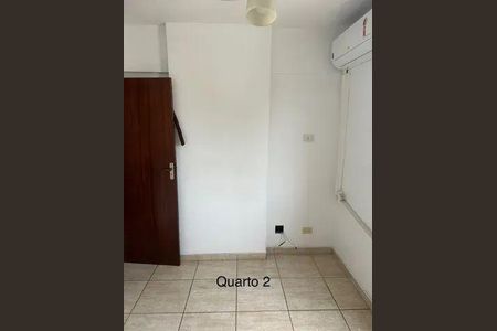 2_photo/94ce0236db.3714cccd63f8fe2d-ATLAS-a597be87-8817-4e5d-a369-45d9f2c537f7.jpg de apartamento à venda com 2 quartos, 58m² em Estuário, Santos