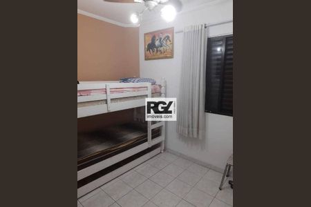 2_photo/94ce0236db.432a8b5b4cf7dc06-ATLAS-8324bb0d-7a5d-4a69-8c03-6f59e1421c4d.jpg de apartamento à venda com 2 quartos, 70m² em Estuário, Santos