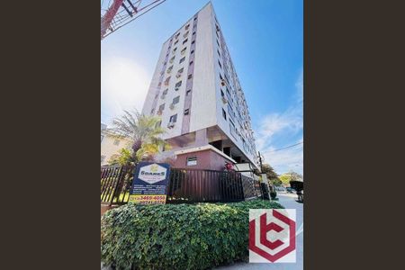 20_photo/94ce0236db.432a8b5b4cf7dc06-ATLAS-9d1171e7-d60a-431d-8dad-9eb8b8f6a511.jpg de apartamento à venda com 2 quartos, 80m² em Estuário, Santos