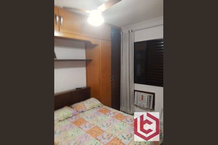 11_photo/94ce0236db.432a8b5b4cf7dc06-ATLAS-add1f04e-4df0-4be1-a611-fe9a758fdb05.jpg de apartamento à venda com 2 quartos, 80m² em Estuário, Santos