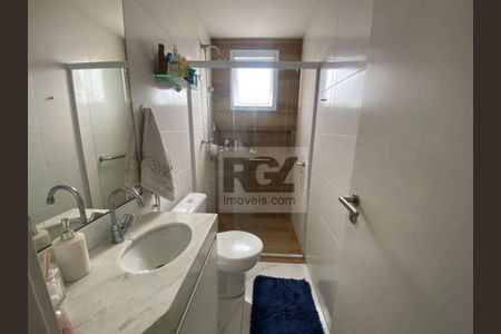 3_photo/94ce0236f3.4ff557ce8e636751-ATLAS-88bc48d5-5bae-4ec2-a405-ba9784986436.jpg de apartamento à venda com 2 quartos, 60m² em Estuário, Santos