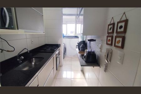 4_photo/94ce0236f3.6e9143fe3d472e43-ATLAS-f93e6778-ffdb-41b3-b3d6-e5e04ba81fcc.jpg de apartamento à venda com 2 quartos, 67m² em Macuco, Santos