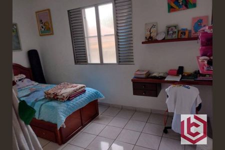 2_photo/94ce023769.d9fc8c2da2b209fc-ATLAS-c0b00db6-ffa1-42b7-87b1-8794f348f19e.jpg de apartamento à venda com 3 quartos, 84m² em Aparecida, Santos