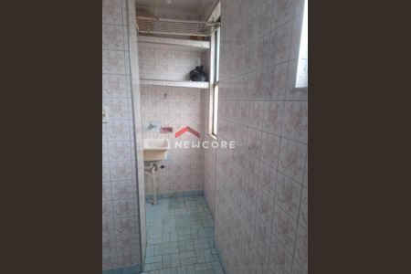 6_photo/94ce0238df.93b8fa184532727f-ATLAS-4e07fc44-6926-43a5-bb6d-e954a4fa5c22.jpg de apartamento à venda com 2 quartos, 45m² em Aparecida, Santos