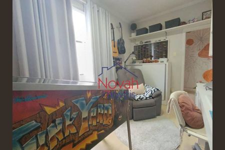 6_photo/94ce0238e7.9cde9990488b0ab7-ATLAS-7f4af518-cac1-4c0f-ab78-c00a366cb91d.jpg de apartamento à venda com 2 quartos, 80m² em Aparecida, Santos