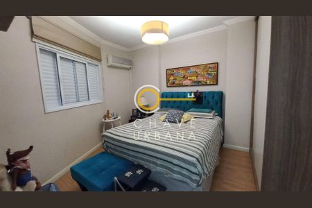 5_photo/94ce023d6d.1c3a8087fa858cc3-ATLAS-cfd5d373-55b0-4ace-95de-eef797d5bc4f.jpg de apartamento à venda com 2 quartos, 78m² em Ponta da Praia, Santos