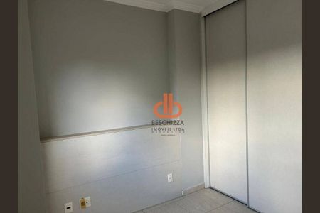 6_photo/94ce023d6d.2f0ba1f35f342d8d-ATLAS-3392db7c-a65c-476e-b2c2-e36eb91ff3c7.jpg de apartamento à venda com 2 quartos, 78m² em Ponta da Praia, Santos