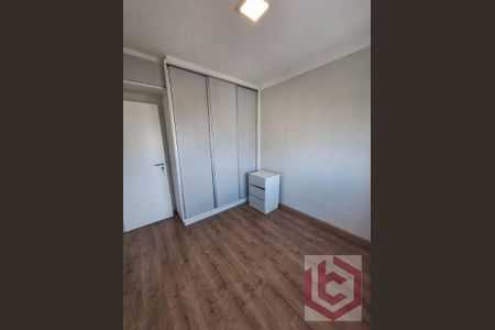 26_photo/94ce023d79.e9941e660a29d76f-ATLAS-11bbdd8b-aa9b-428e-8c3a-73db5509e30e.jpg de apartamento para alugar com 3 quartos, 103m² em Ponta da Praia, Santos