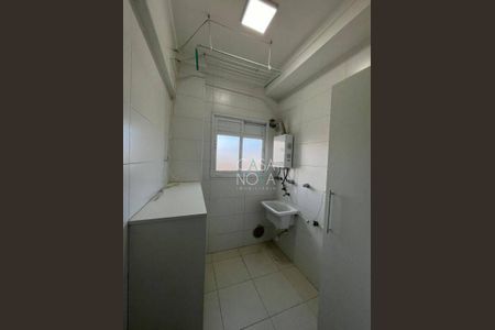 24_photo/94ce023dc7.0a83c15580d0df71-ATLAS-3f9c7ad2-dbe4-481b-941f-2e05725dce8f.jpg de apartamento para alugar com 1 quarto, 50m² em Ponta da Praia, Santos