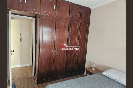 10_photo/94ce023eb3.bcfe25c8655d4804-ATLAS-8f51c7a2-e1ff-4482-bfac-30386dfca377.jpg de apartamento à venda com 2 quartos, 106m² em Ponta da Praia, Santos